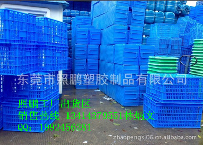 自贡农产品合作社高效周转方案 专业套叠式塑料箩筐供应详解