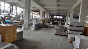 苍南县龙港华色塑料制品厂 塑料制品领域的专业制造与创新探索