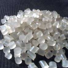 杭州市萧山永兴联谊塑料制品厂 专业打造高品质聚乙烯塑料包装瓶